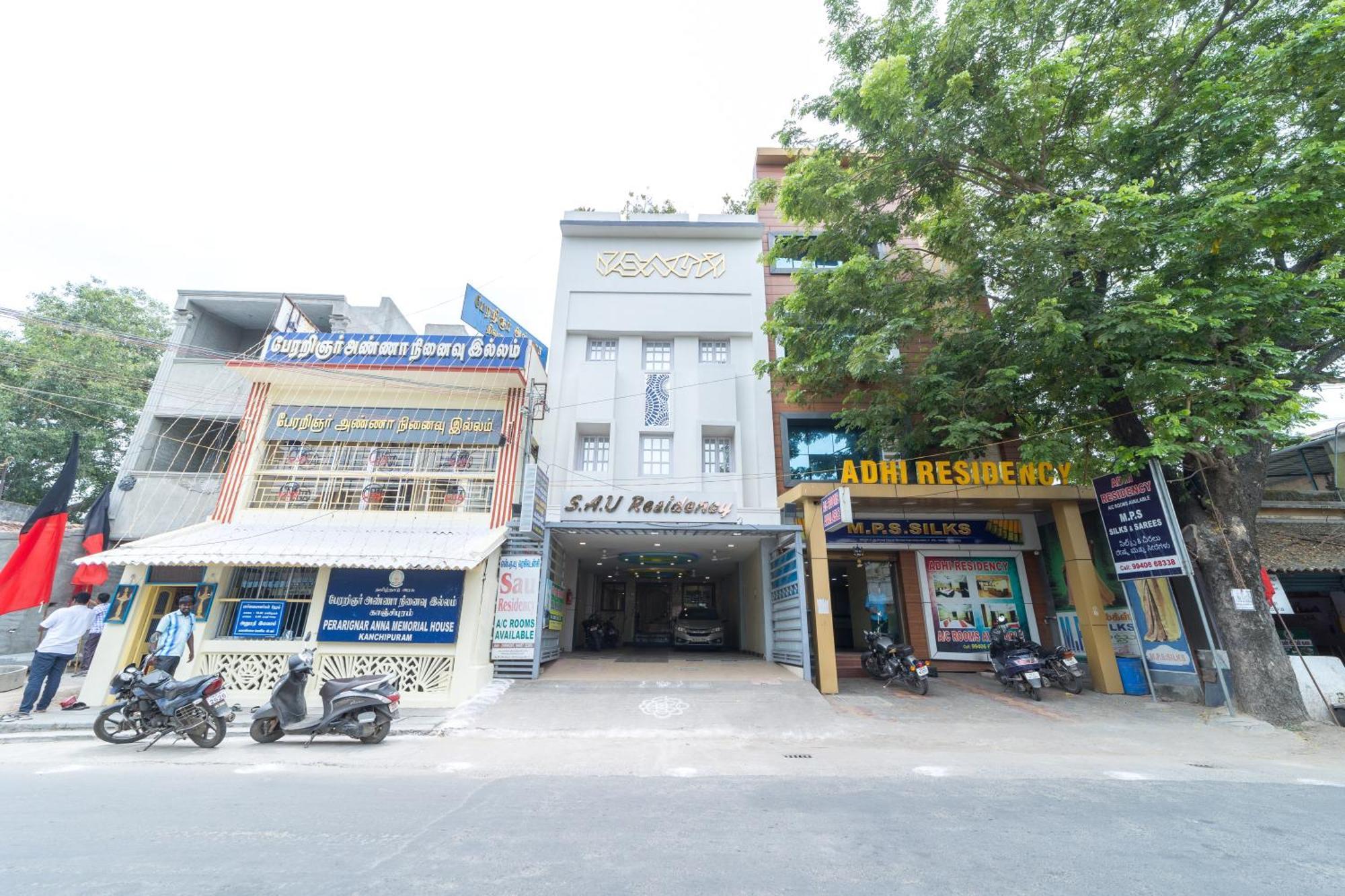 Sau Residency Ξενοδοχείο Kanchipuram Εξωτερικό φωτογραφία